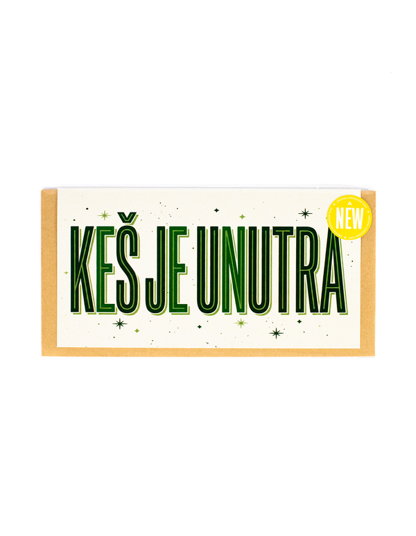 Čestitka panorama - Keš je unutra